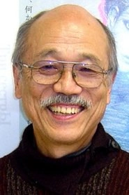 Ảnh diễn viên 坂口芳貞